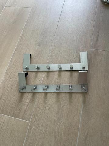Ikea GRUNDTAL Deurkapstok 22365 beschikbaar voor biedingen