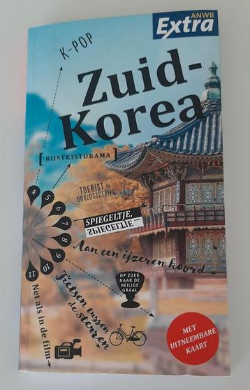 Zuid Korea ANWB reisgids beschikbaar voor biedingen