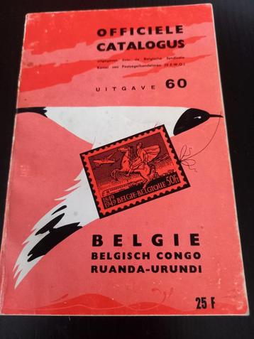 Oude postzegelcatalogus 1960