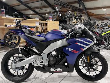 Aprilia RS 125 beschikbaar voor biedingen