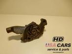 Waterpomp voor Cadillac, -, Verzenden, -, Nieuw