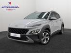 Hyundai Kona 1.6 GDi  Hybrid DCT Carplay Camera Trekhaak, Automaat, 105 pk, Hybride Elektrisch/Benzine, https://public.car-pass.be/vhr/b61c037f-810f-4853-9bc8-734df7e7d781
