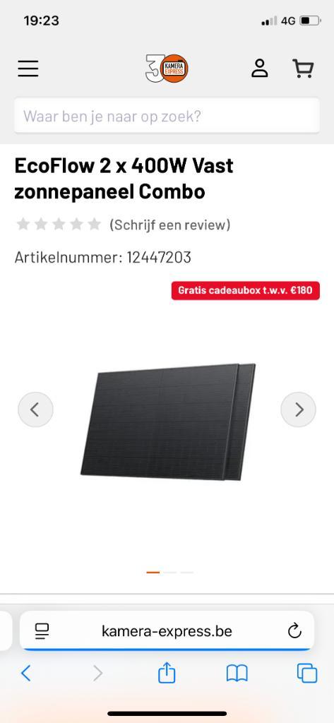 Ecoflow vast zonnepaneel, Hobby en Vrije tijd, Elektronica-componenten, Nieuw, Ophalen