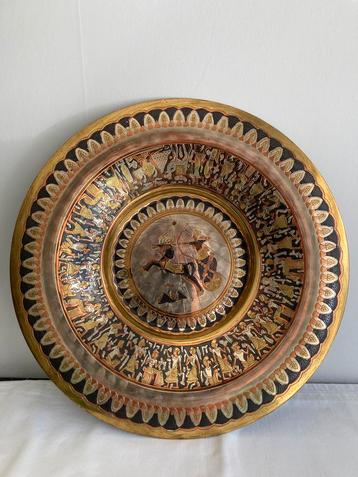 "Egyptische koperen muur Plaque opknoping plaat Egypte Farao, Antiek en Kunst, Antiek | Brons en Koper, Ophalen of Verzenden