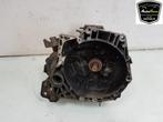 BOITE DE VITESSES MANUELLE MiTo (955) (|55225905|71773199|), Utilisé, Alfa Romeo