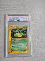 Pokemon - victreebel holo 1st edition wind from the sea PSA, Enlèvement