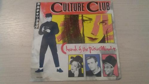 Disque vinyl 45 tours Culture Club ‎– Church Of The Poison, CD & DVD, Vinyles | Pop, Comme neuf, 1980 à 2000, Enlèvement ou Envoi