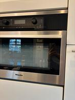 Inbouw microgolfoven, Elektronische apparatuur, Microgolfovens, Ophalen, Inbouw, Microgolfoven