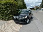 Volkswagen tiguan 4motion, Euro 5, Bluetooth, 4 cilinders, Leder