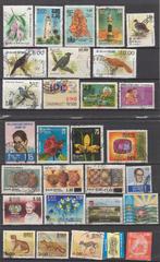 SRI LANKA lot van 29 zegels, Ophalen of Verzenden, Gestempeld