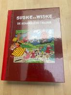suske & wiske  luxe hc, Boeken, Ophalen of Verzenden, Nieuw