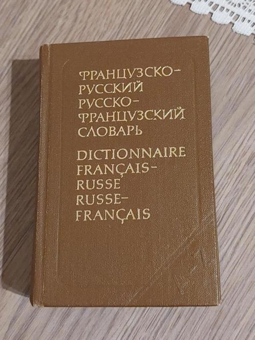 Petit dictionnaire : Français-Russe/Russe-Français, Boeken, Woordenboeken, Gelezen, Frans, Verzenden