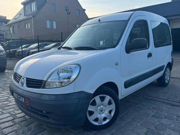 Renault Kangoo 1.5dCi * 5PL  beschikbaar voor biedingen
