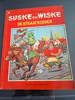 Stripboeken suske en wiske, Ophalen, Zo goed als nieuw
