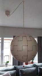 IKEA , openplooibaar armatuur, Ophalen, Zo goed als nieuw