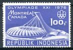 INDONESIE: ZB 848 MH 1976 Olympische spelen te Montreal, Postzegels en Munten, Ophalen of Verzenden, Postfris, Zuidoost-Azië