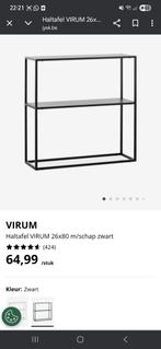 Bijzettafel, Ophalen, Zo goed als nieuw