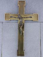 Croix lourde en bronze cuivré, Antiquités & Art, Antiquités | Argent & Or, Enlèvement