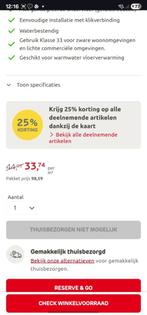 Vinyl, Ophalen, Nieuw in verpakking