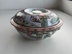Prachtige Vintage Rose Medallion Dekselschaal Qianlong Merk, Antiek en Kunst, Ophalen of Verzenden