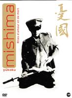 MISHIMA YÛKOKU, CD & DVD, DVD | Documentaires & Films pédagogiques, Comme neuf, Art ou Culture, Enlèvement, Coffret