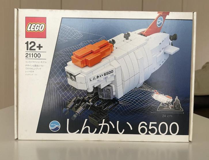 21100 LEGO Ideas Shinkai 6500 Submarine, Kinderen en Baby's, Speelgoed | Duplo en Lego, Nieuw, Lego, Complete set, Verzenden