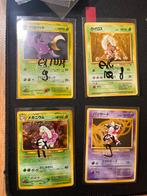 Japanse pokemon kaarten, Ophalen of Verzenden, Zo goed als nieuw