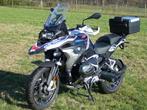 BMW R 1250 GS TROPHY TVA / BTW aftrekbaar, 2 cilinders, 1254 cc, Bedrijf, Meer dan 35 kW