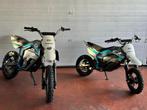 Electrische crossmotor Cfmoto, Bedrijf, Crossmotor, CFMOTO