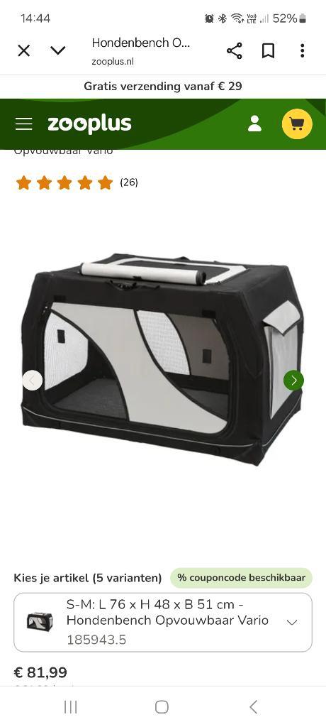 Reis hondenbench te koop, Dieren en Toebehoren, Hondenbenches, Zo goed als nieuw, Ophalen