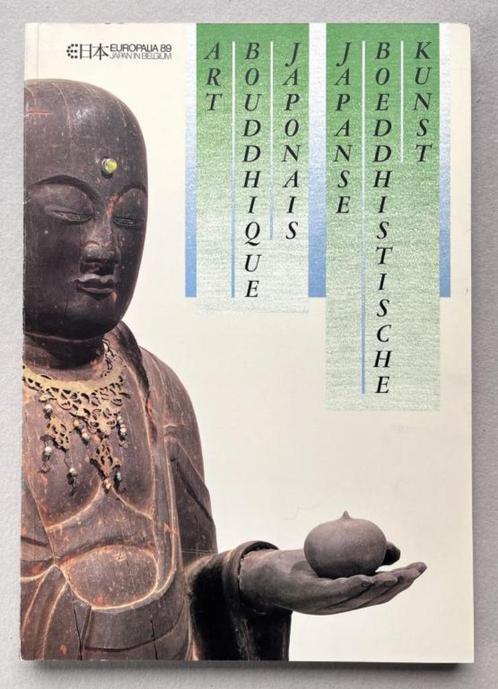 Art Bouddhiste Japonais / Japanse Boeddhistische Kunst, Livres, Art & Culture | Arts plastiques, Enlèvement ou Envoi