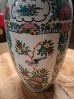 Chinese vaas, Antiek en Kunst, Ophalen