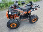 quad 1200 watt 48 volt cardan alle opties, Kinderen en Baby's, Speelgoed |Speelgoedvoertuigen, Ophalen of Verzenden, Nieuw