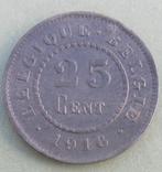 1916 25 centimes occupation allemande FRNL, Enlèvement, Monnaie en vrac, Métal
