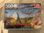 Jumbo - Himeji Castle, Japan - 500 st, Hobby en Vrije tijd, Ophalen of Verzenden, 500 t/m 1500 stukjes, Nieuw, Legpuzzel