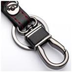 Car Key Case for Toyota - Faux Leather Protective Case Key C, Envoi, Toyota