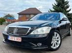 S 320 LONG AMG PACKET / 2008 / SOFT CLOSE / CAMERA / FULL, Auto's, Automaat, 4 deurs, Zwart, Particulier