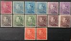 LOTVERKOOP 328. MNH. **. 14 zegels., Ophalen of Verzenden, Postfris, Orginele gom, Postfris