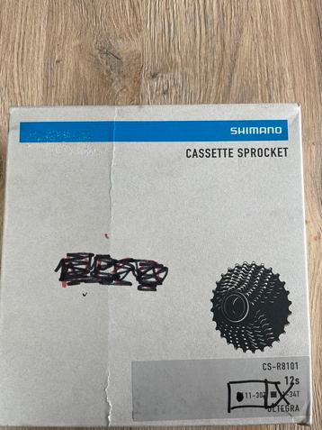 11-30 ultegra cs 8101+ketting  12speed nieuw ! beschikbaar voor biedingen