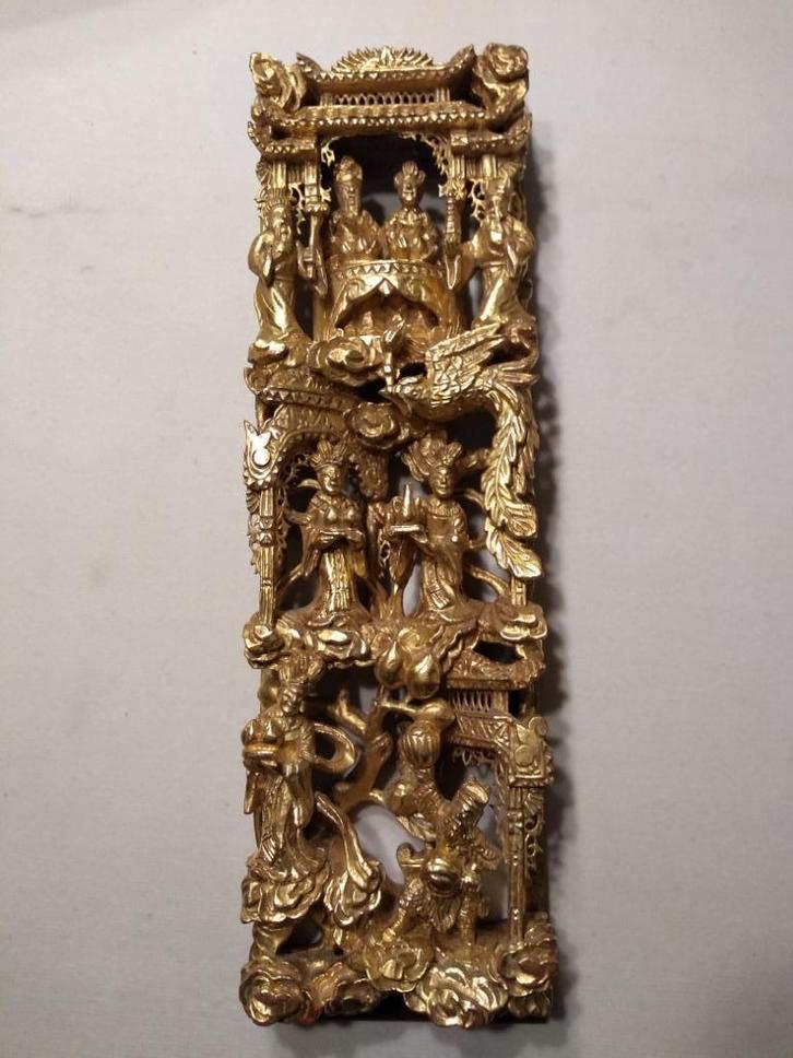 Handgesneden verguld houten Chinees paneel, Antiek en Kunst, Kunst | Beelden en Houtsnijwerken, Ophalen of Verzenden