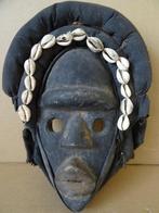Masque africain Masque DAN Masque Dan Côte d'Ivoire en bois, Antiquités & Art, Enlèvement ou Envoi