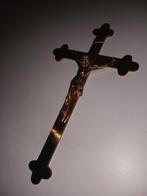 Croix en cuivre avec étoile de David, Antiquités & Art, Antiquités | Bronze & Cuivre, Enlèvement ou Envoi, Cuivre
