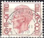 Belgie 1971-1972 - Yvert 1581E/OBP 1646 - Boudewijn (ST), Postzegels en Munten, Verzenden, Gestempeld, Gestempeld, Koninklijk huis