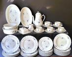 ✔️Servies Villeroy & Boch Vieux Luxembourg, Antiek en Kunst, Antiek | Servies compleet, Verzenden