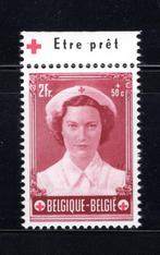 PU178 MNH 1953 - Pubs bovenaan 2 Fr + 50 c être prêt, Ophalen of Verzenden, Postfris, Postfris