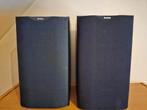 Bowers & Wilkins DM601, Audio, Tv en Foto, Luidsprekerboxen, Ophalen, Gebruikt