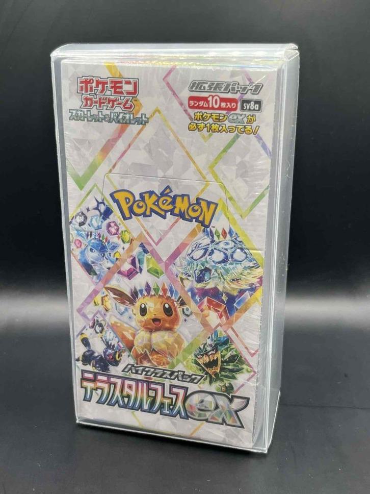 Pokémon : Plastic case voor Japanse BB's (Small version), Hobby en Vrije tijd, Verzamelkaartspellen | Pokémon, Nieuw, Boosterbox