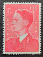 Belgique : COB 1075P5 ** Roi Baudouin 1958., Gomme originale, Neuf, Sans timbre, Enlèvement ou Envoi