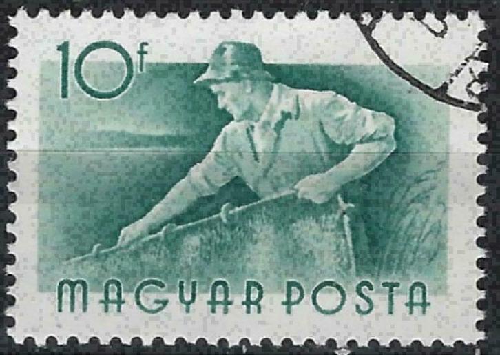 Hongarije 1955 - Yvert 1159 - Courante reeks - Beroepen (ST), Postzegels en Munten, Postzegels | Europa | Hongarije, Gestempeld