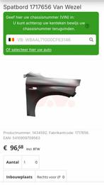 Fiat Tipo 1.6 diesel rechter spatbord t.e.m. 2018, Ophalen, Rechts, Nieuw, Spatbord